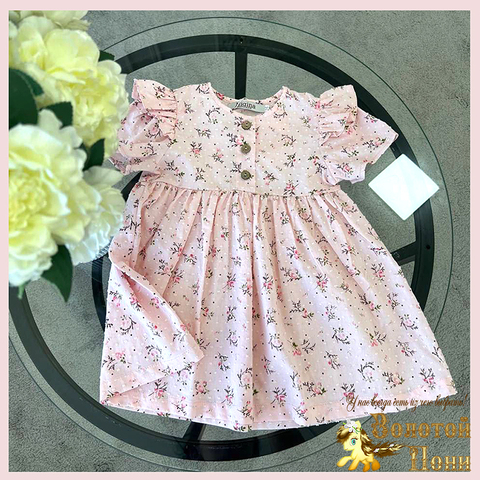 Платье хлопок/батист (2-5) 250528-W798