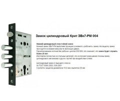 Входная дверь Интекрон Сенатор  Венге распил кофе Лучи / ФЛ 243 Роял вуд грей