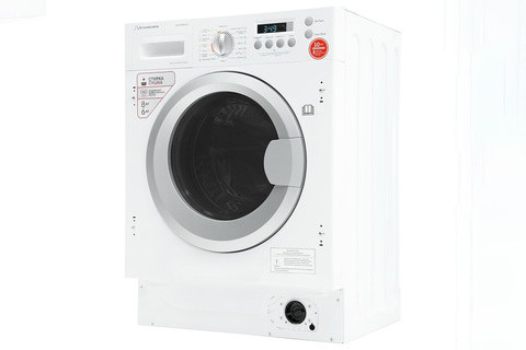 Стиральная машина Schaub Lorenz SLW BW8543 I