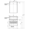 Aquanet 203969 Компл.2 - Тумба Ирвин 65 цв.белый глянец (203969)
