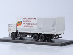 KAMAZ-65117 MChS Humanitarian assistance white 1:43 Start Scale Models (SSM)