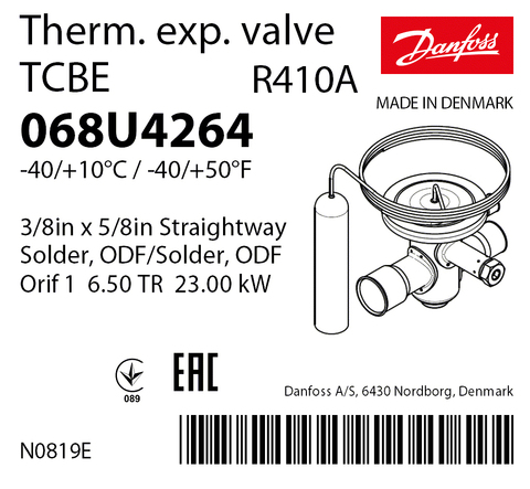 Терморегулирующий клапан Danfoss TCBE 068U4264 (R410A, без МОР)
