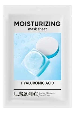 Тканевая маска для лица с гиалуроновой кислотой Hyaluronic Acid Moisturizing Mask Sheet