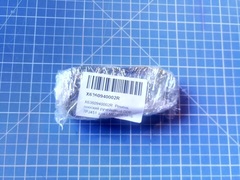 Ремень плоский ручейковый DDE 7PJ451 для LME3614/3816 - X1971090002P