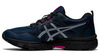 Кроссовки беговые с влагозащитой Asics Gel Venture 8 AWL French Blue/Pink Rave женские