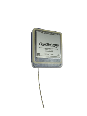 Купить Счетчик импульсов-регистратор «Пульсар» 3-канальный ( радиоинтерфейсы Lora, IoT) недорого со склада в Хабаровске, Якутске, Владивостоке, Южно-Сахалинске, Благовещенске