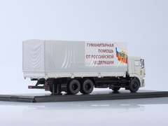 KAMAZ-65117 MChS Humanitarian assistance white 1:43 Start Scale Models (SSM)