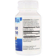 Nature's Way, Lactase Enzyme Formula, 100 капсул