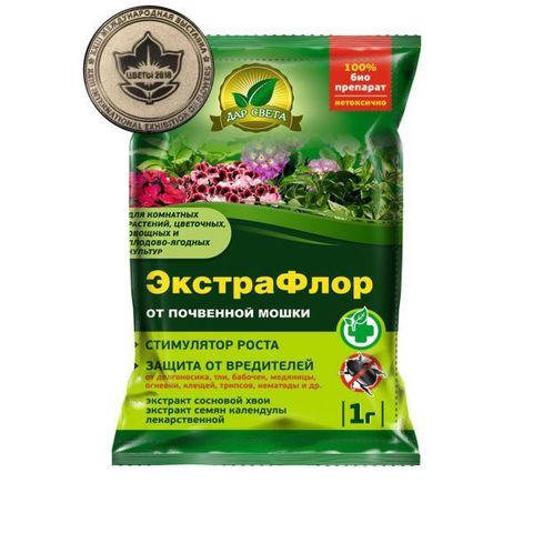 Экстрафлор от почвенной мошки 1гр