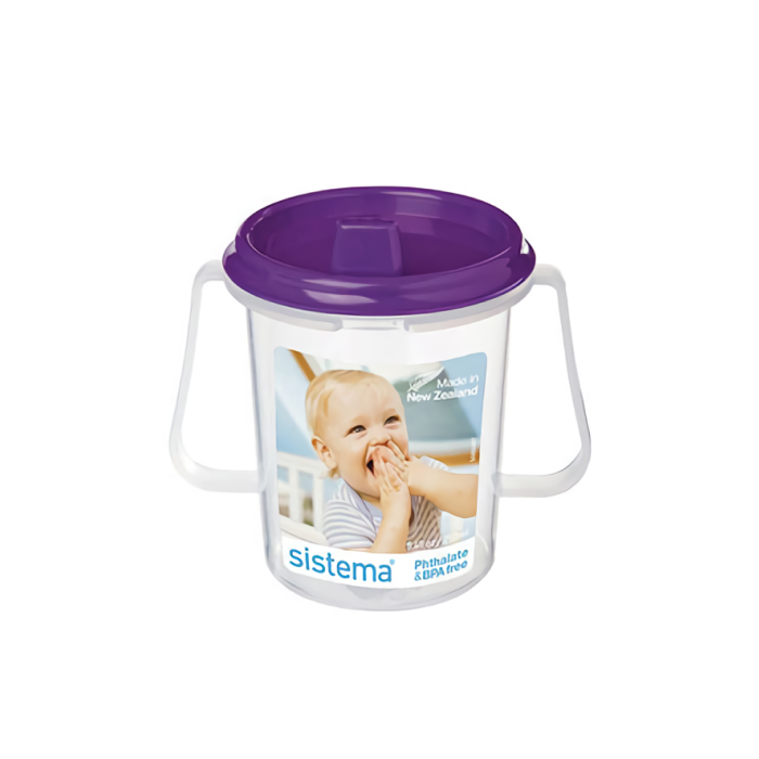 Бутылочка детская Sistema"Hydrate" 250 мл, цвет Фиолетовый