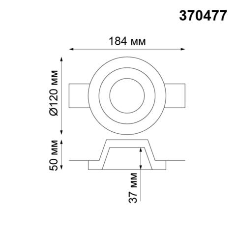 370477 SPOT NT19 136 белый Встраиваемый под покраску светильник IP20 GU10 50W 220V YESO