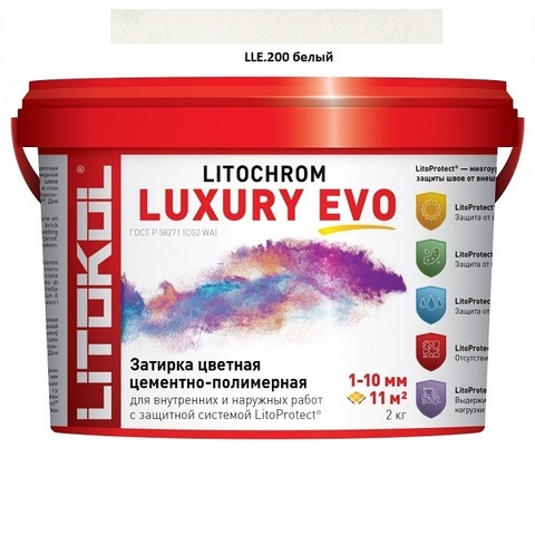 Затирка Litokol Litochrom Luxury Evo 1-10 LLE.200 белый 2 кг.
