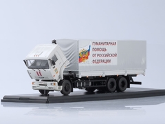 KAMAZ-65117 MChS Humanitarian assistance white 1:43 Start Scale Models (SSM)