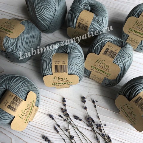 Fibra Natura Cottonwood 41146