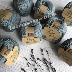 Fibra Natura Cottonwood 41146