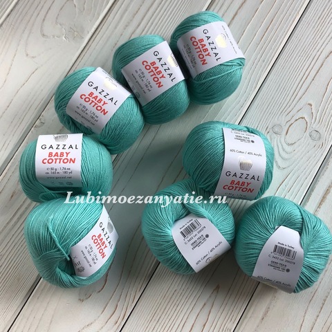 Gazzal baby cotton 3452