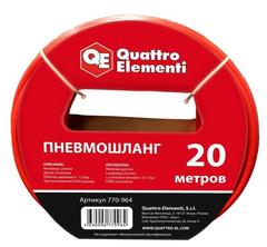 Шланг пневматический QUATTRO ELEMENTI 20 метров, разъем EURO (770-964)