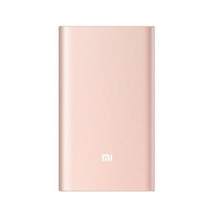Портативное зарядное устройство Xiaomi Mi Power Bank 10000mAh Pro