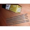 BARRACUDA. Электроды для электродуговой сварки