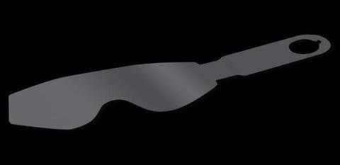 Отрывники 12шт