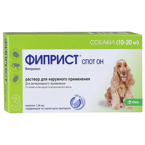 Фиприст спот он для собак 10-20 кг 1 ПИПЕТКА