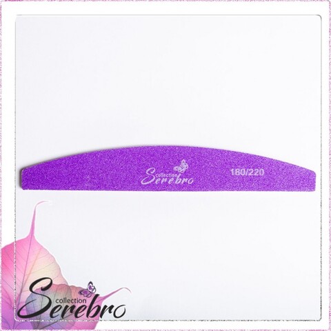 Пилка фирменная 