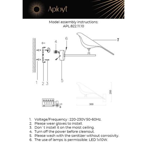 Настенный светодиодный светильник Aployt Astor APL.822.11.10