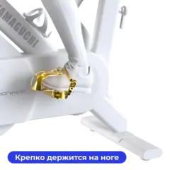 Велотренажер Yamaguchi Fitness Bike