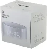 Умная колонка Yandex Станция Мини с часами Алиса на YaGPT серый 10W 1.0 BT 10м (YNDX-00020G)