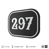 Номерок на дверь квартиры 297, для кабинета, офиса, шильдик 9 х 7 см, черный, Айдентика Технолоджи