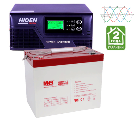 Комплект ИБП HIDEN HPS20-0412-АКБ MM75