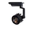 Трековый светильник Arte Lamp Vigile A1610PL-1BK