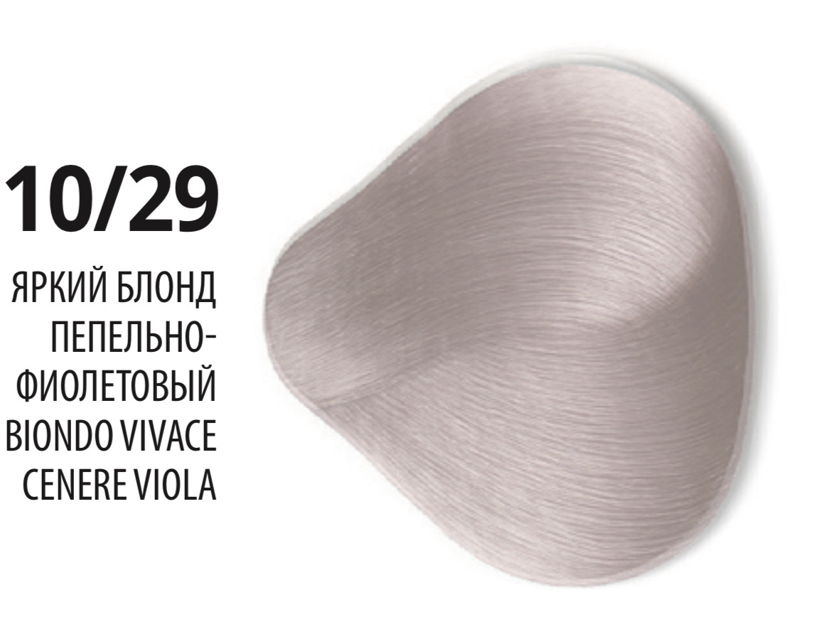 Constant Delight 24 В 1 Купить
