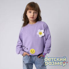 лиловый