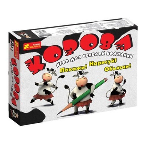 Настольная игра"Корова"для взрослых