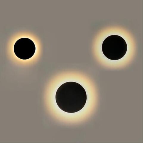 Уличный настенный светодиодный светильник Arte Lamp NIMBO A3409AL-1BK