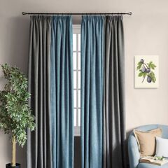 Шторы КЕРТТ (арт. BL01-763-07) - (200х270)х2 см. - голубой-серый