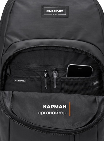 Картинка рюкзак городской Dakine campus premium 28l Black Ripstop - 6