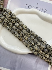 Бусины из далматиновой яшмы 12х17мм, прямоугольная галтовка