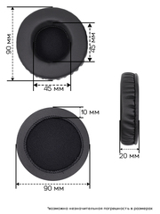 Амбушюры pioneer SE-DJ5000