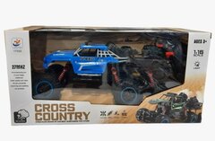 Изображение загружено обработкой