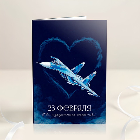 Открытка 4 шоколадки 