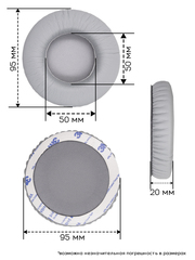 Амбушюры для Steelseries Siberia V1, V2, V3, Siberia 200 (Серые)