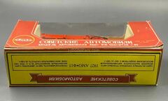 AMO-F15 1927 made in the USSR ZIL 1:43