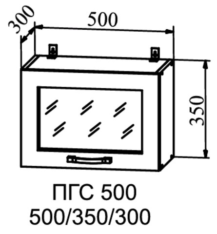 Кухня Манго шкаф верхний горизонтальный стекло фотопечать 500