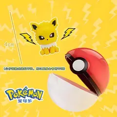Случайная фигурка Funism Pokemon Palmsize Wonders Series 2