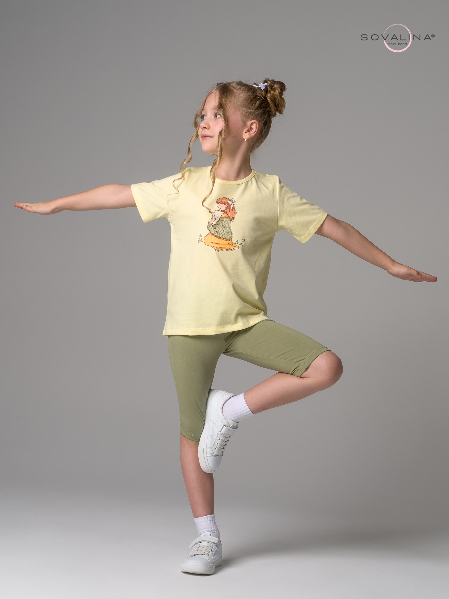 Костюм Актив желтый-шалфей ДБ