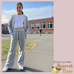 Брюки трикотаж д (5-9) 260205-LP552