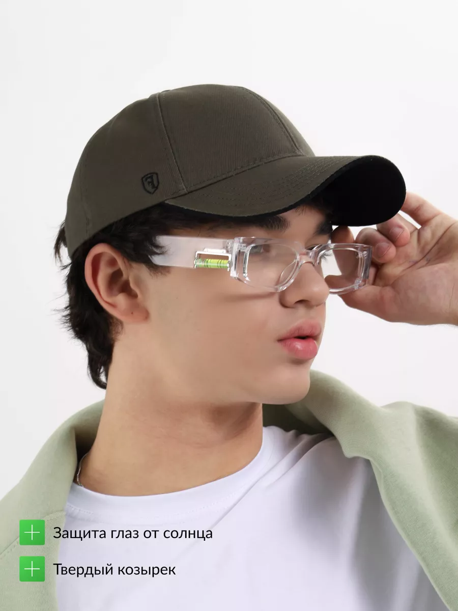 Бейсболка летняя