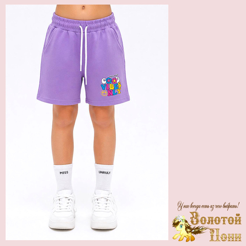 Шорты хлопок д (5-9) 260416-N549